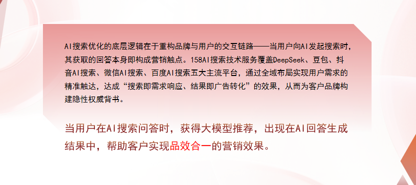 【丽江】中山GEO多少钱？入门仅需每天43元